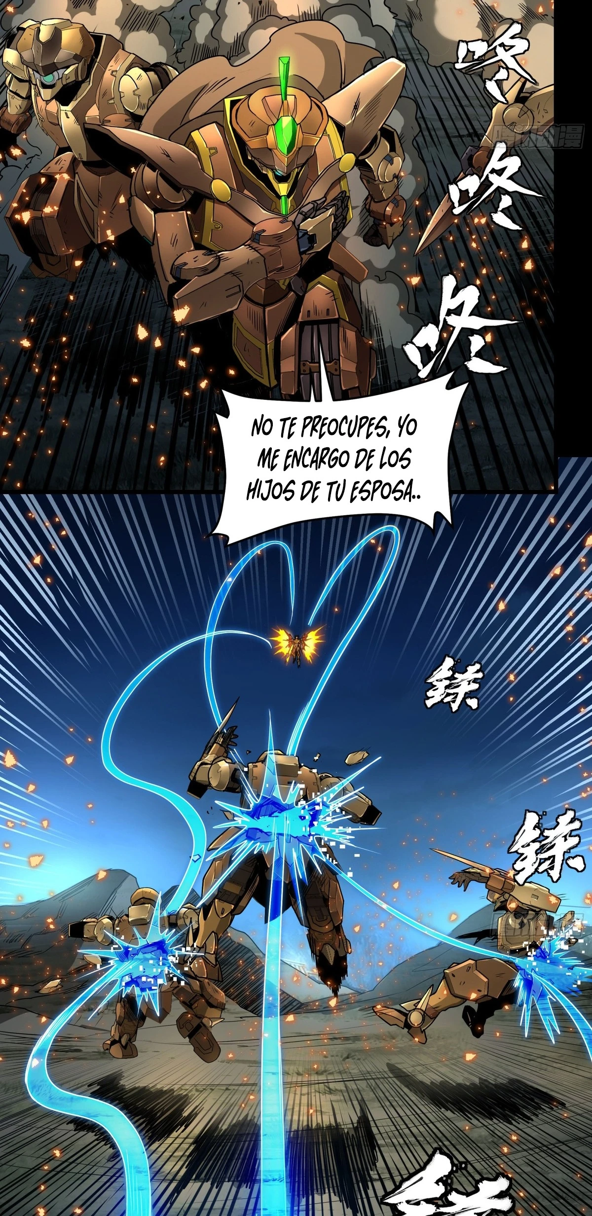 La Leyenda De La Estrella General capítulo 121 página 27