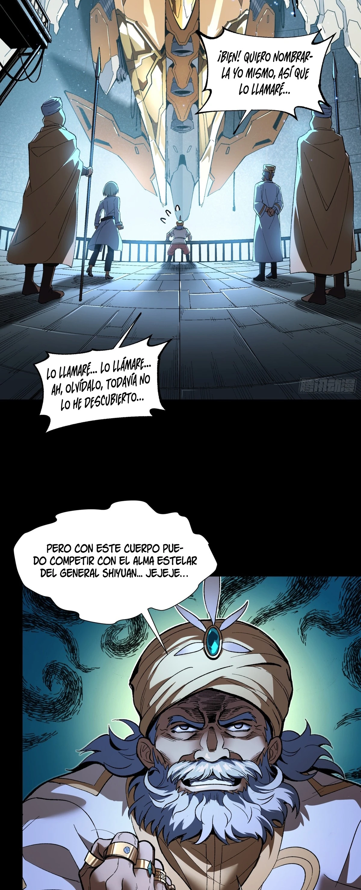 La Leyenda De La Estrella General capítulo 121 página 50
