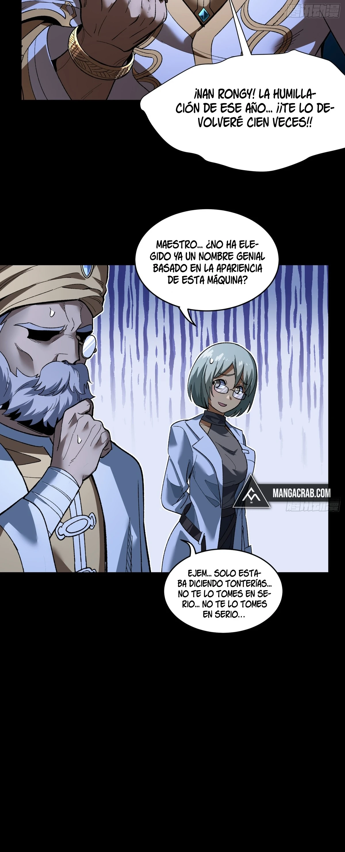 La Leyenda De La Estrella General capítulo 121 página 51