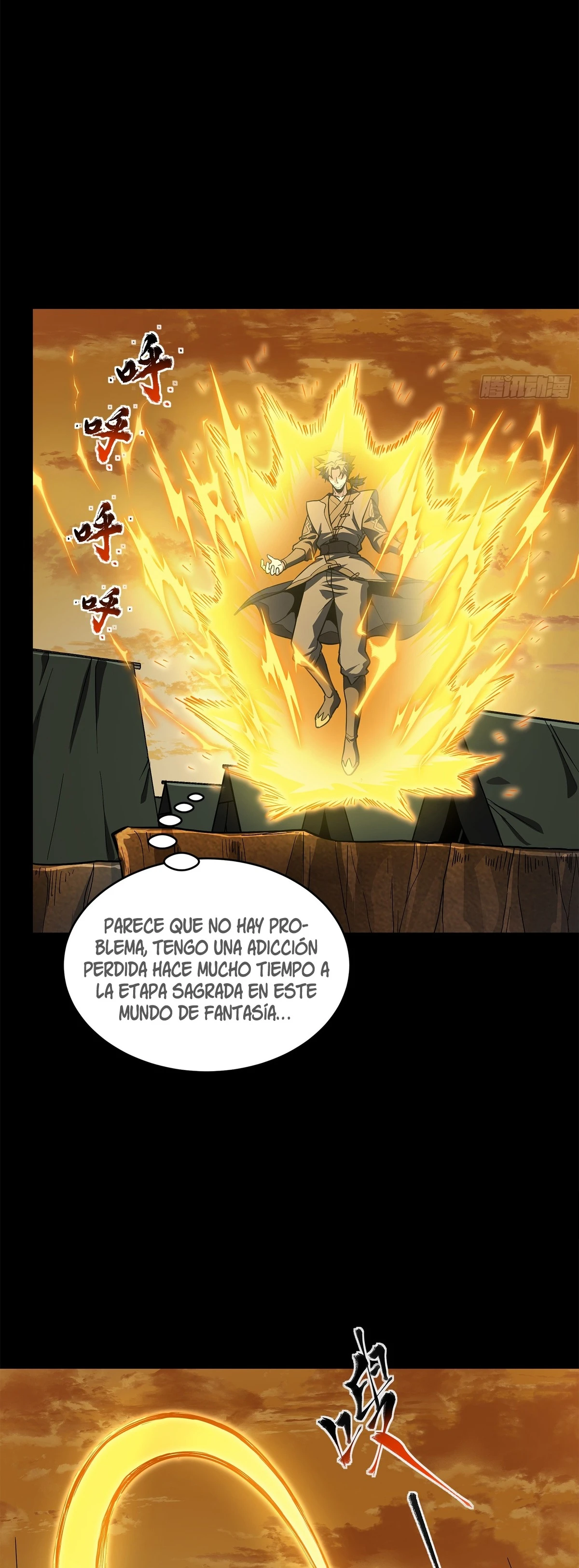 La Leyenda De La Estrella General capítulo 122 página 21