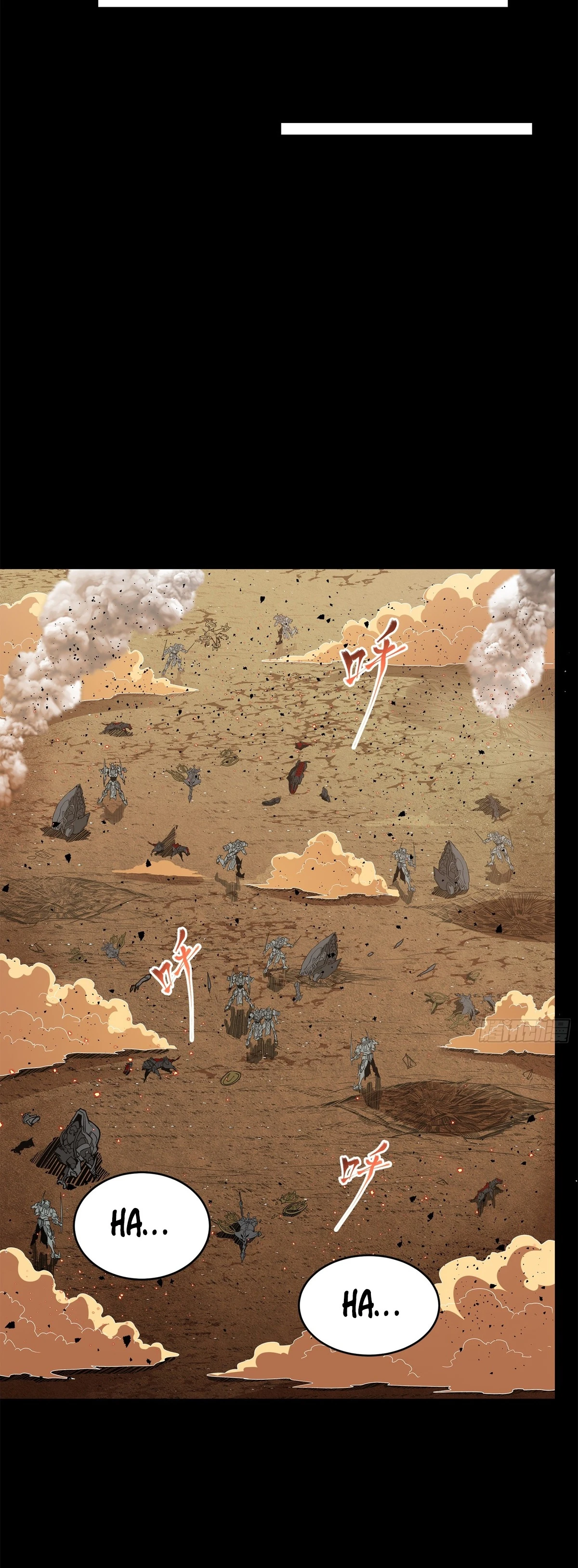 La Leyenda De La Estrella General capítulo 122 página 30