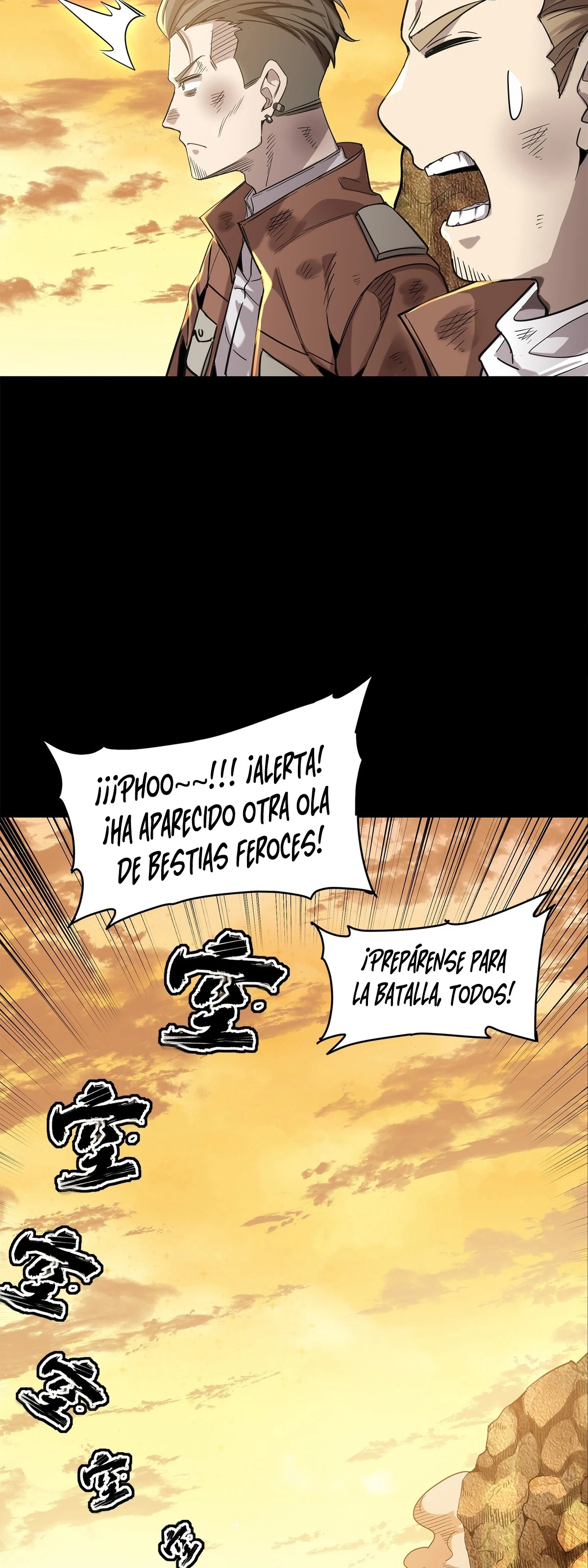 La Leyenda De La Estrella General capítulo 122 página 45