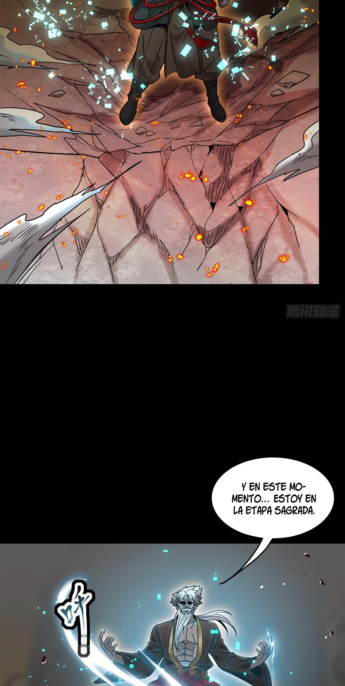 La Leyenda De La Estrella General capítulo 123 página 72
