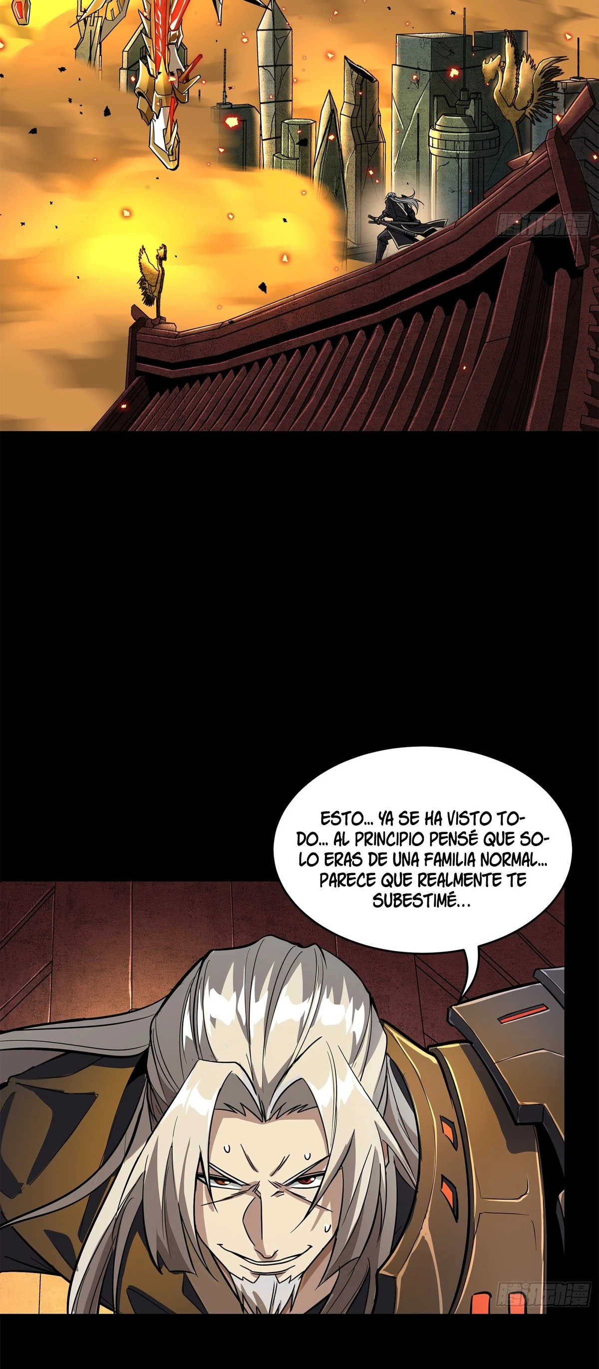 La Leyenda De La Estrella General capítulo 124 página 25