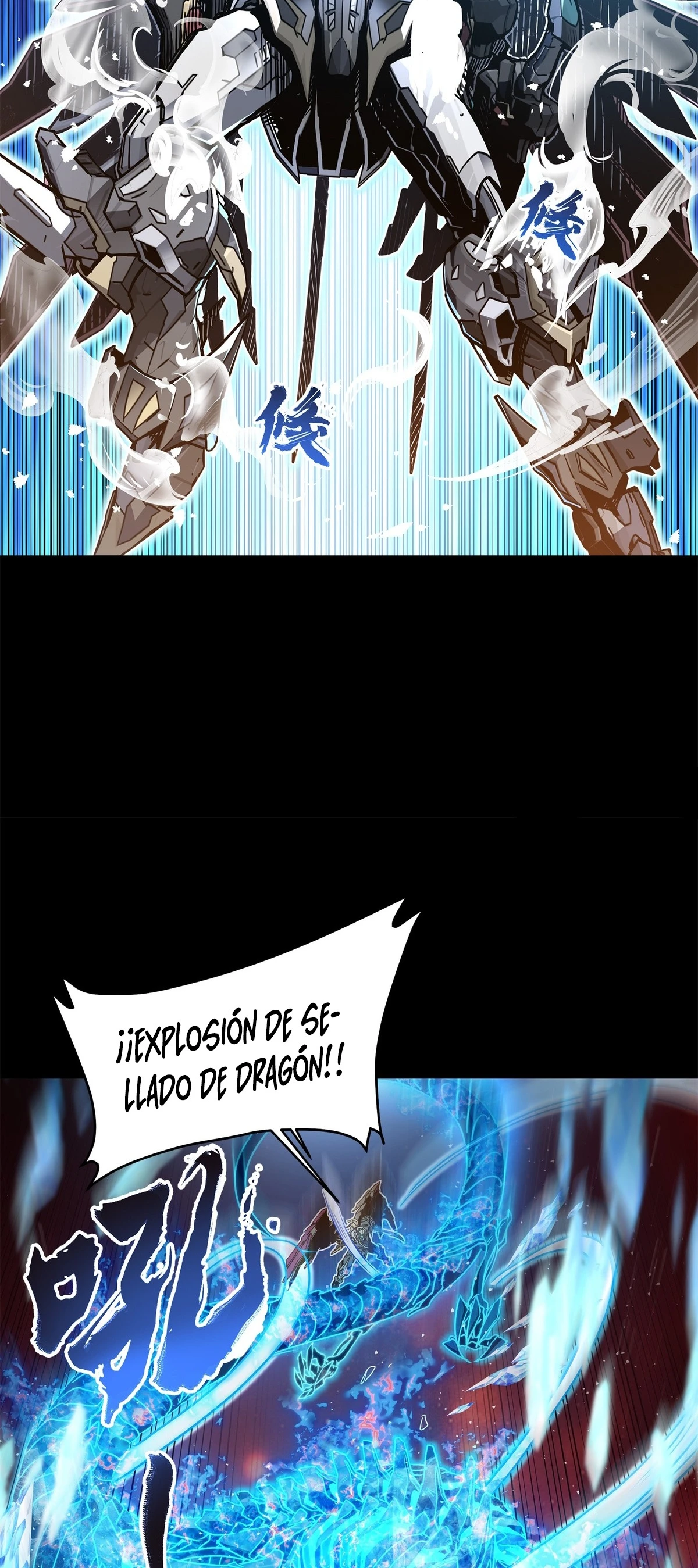 La Leyenda De La Estrella General capítulo 124 página 32