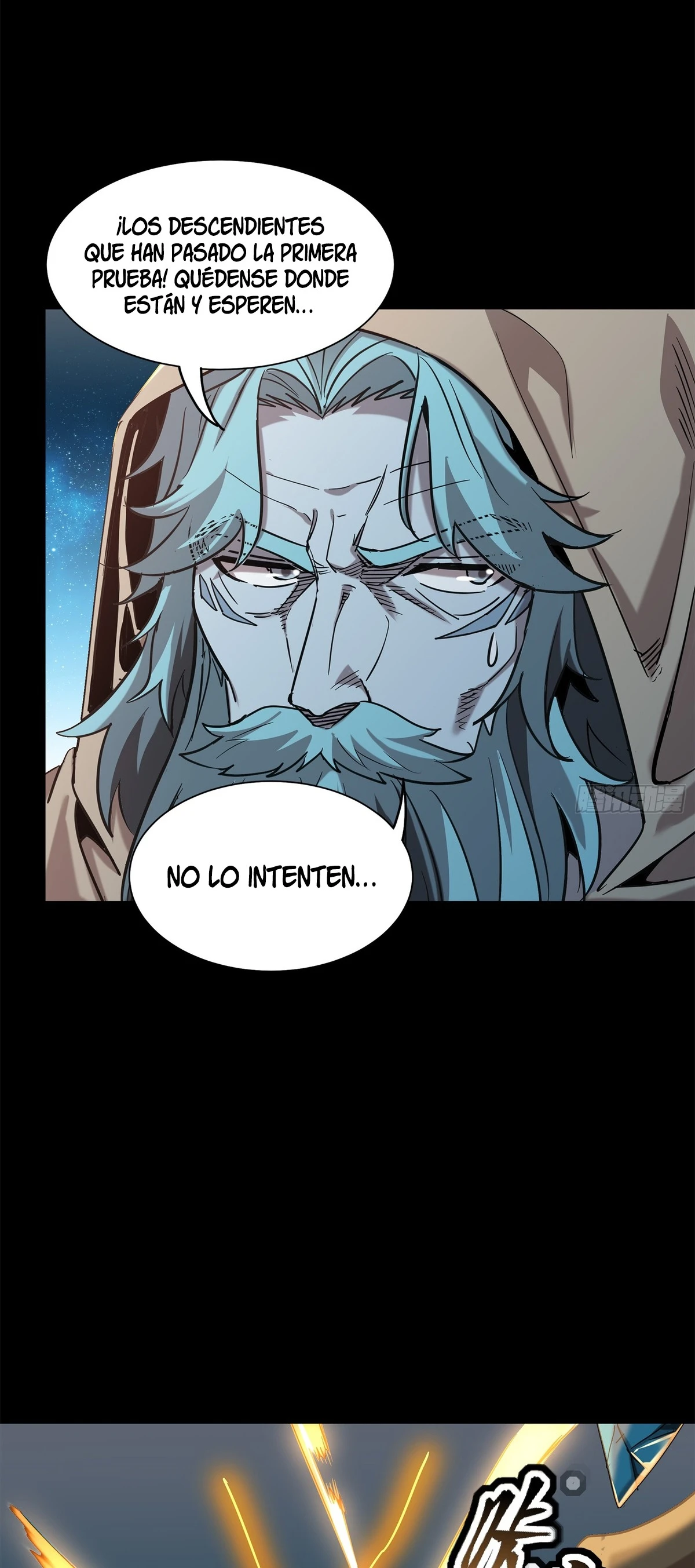 La Leyenda De La Estrella General capítulo 124 página 61