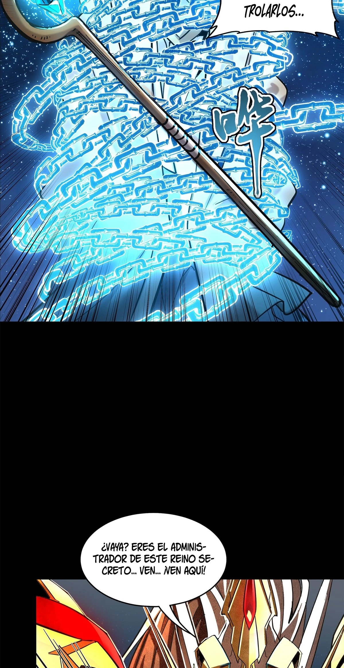 La Leyenda De La Estrella General capítulo 124 página 70