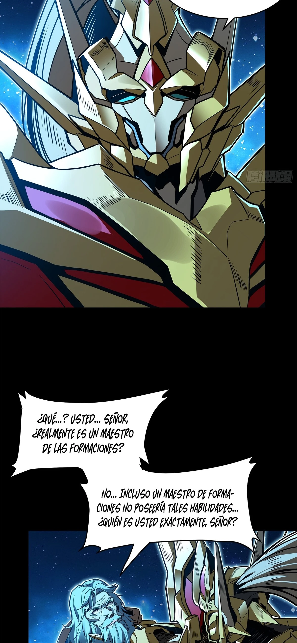 La Leyenda De La Estrella General capítulo 125 página 6