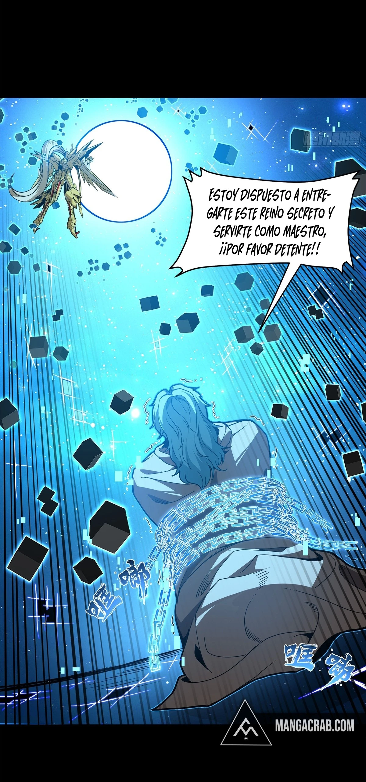 La Leyenda De La Estrella General capítulo 125 página 31