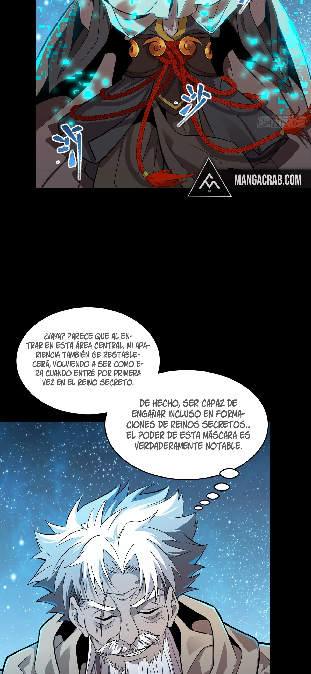 La Leyenda De La Estrella General capítulo 125 página 42