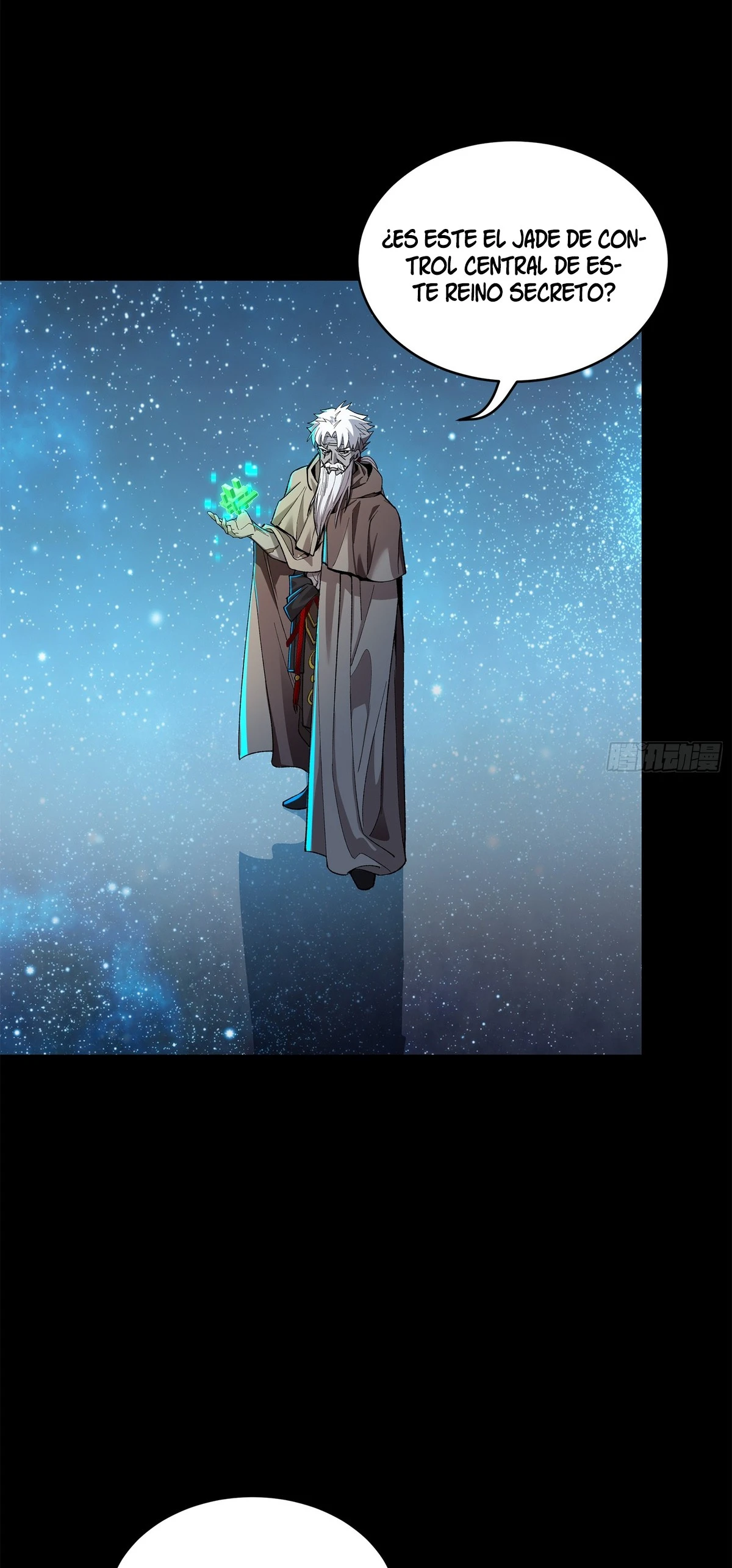 La Leyenda De La Estrella General capítulo 125 página 49