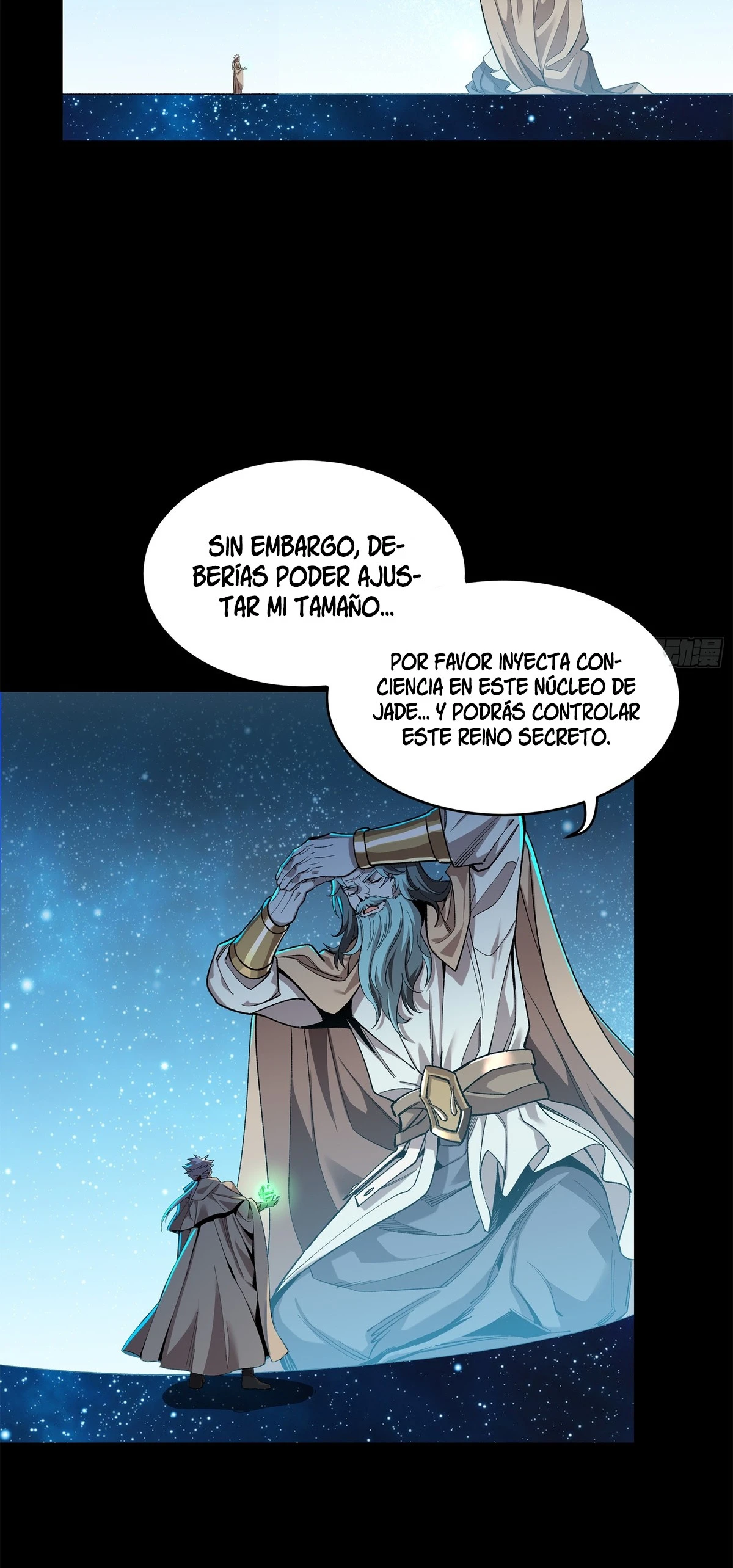La Leyenda De La Estrella General capítulo 125 página 52