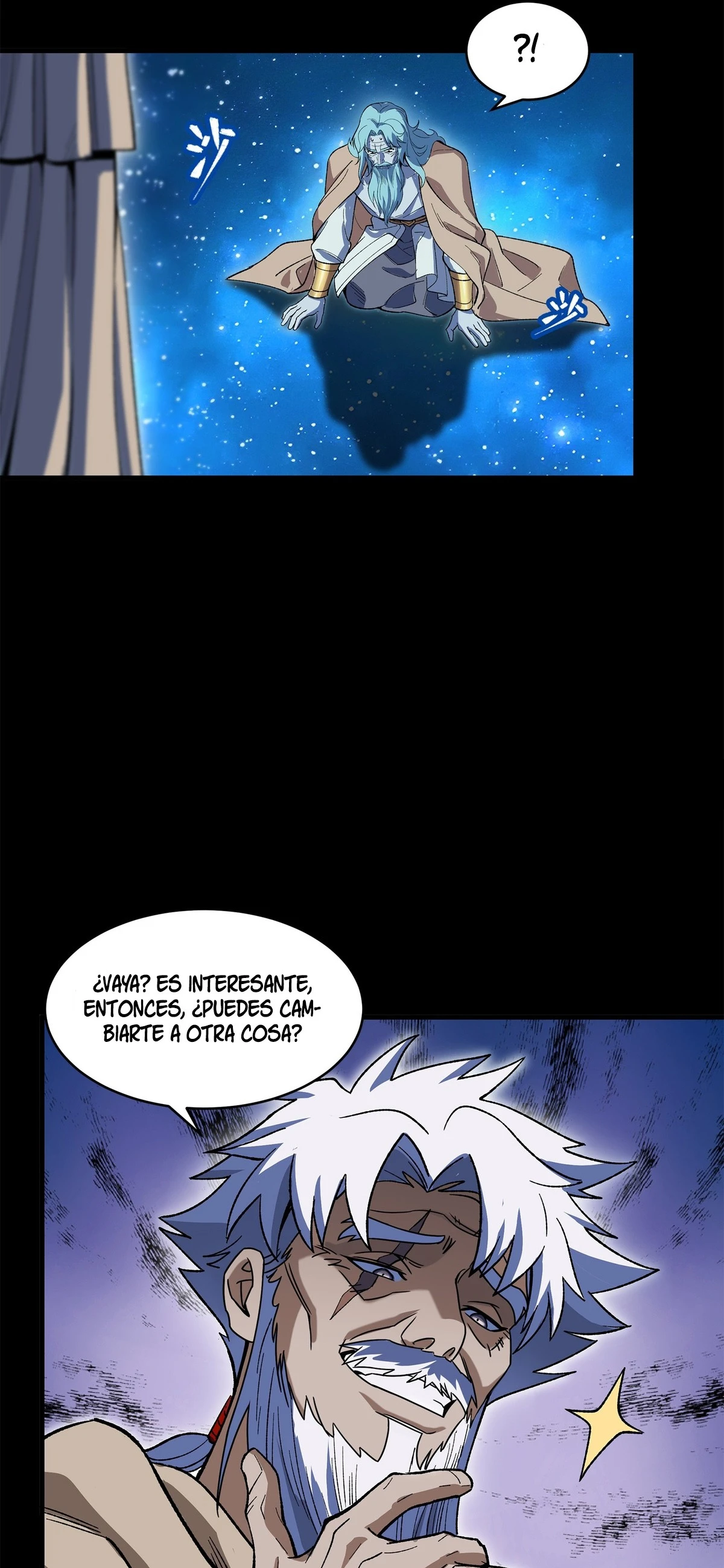 La Leyenda De La Estrella General capítulo 125 página 63