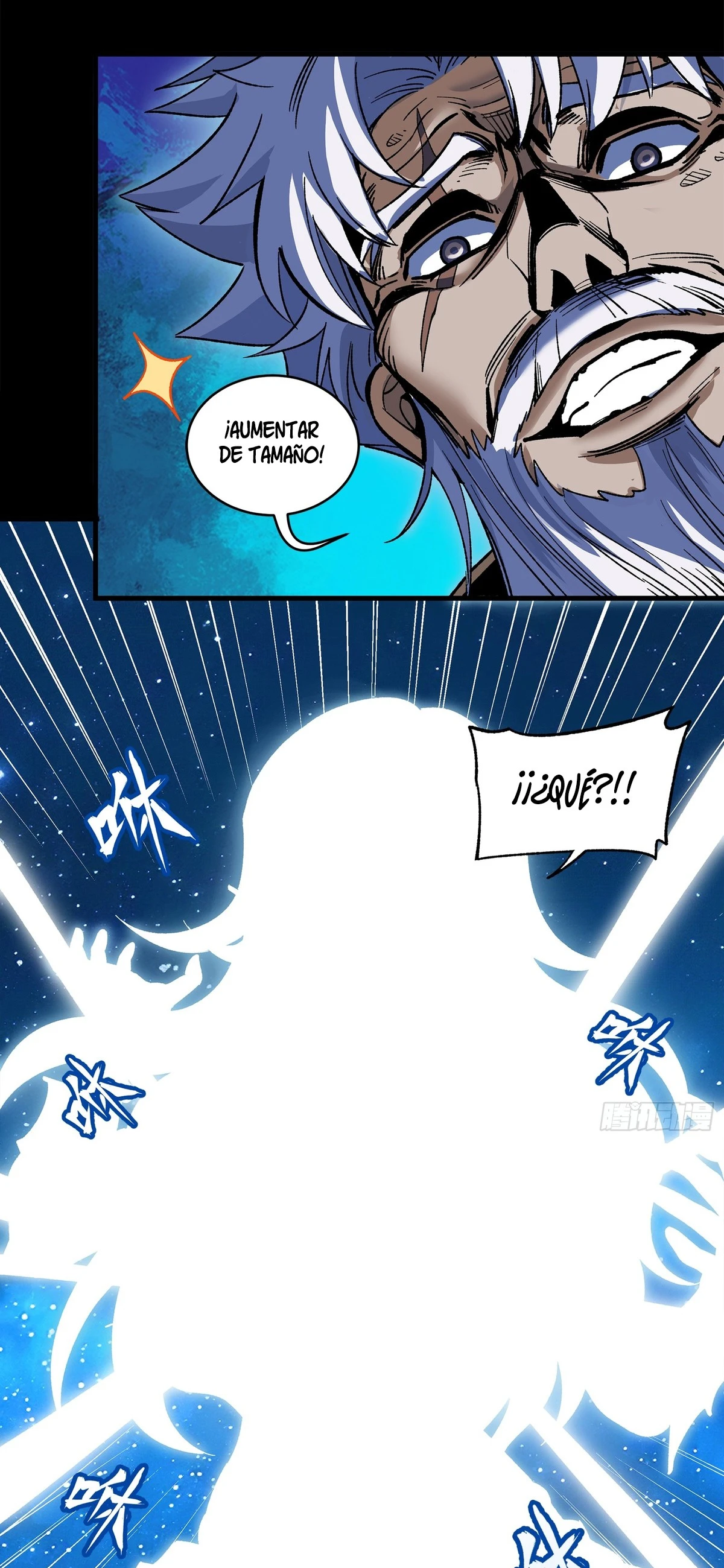 La Leyenda De La Estrella General capítulo 125 página 69