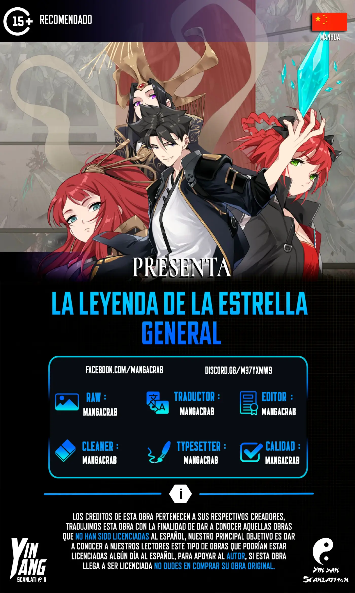 La Leyenda De La Estrella General capítulo 126 página 1
