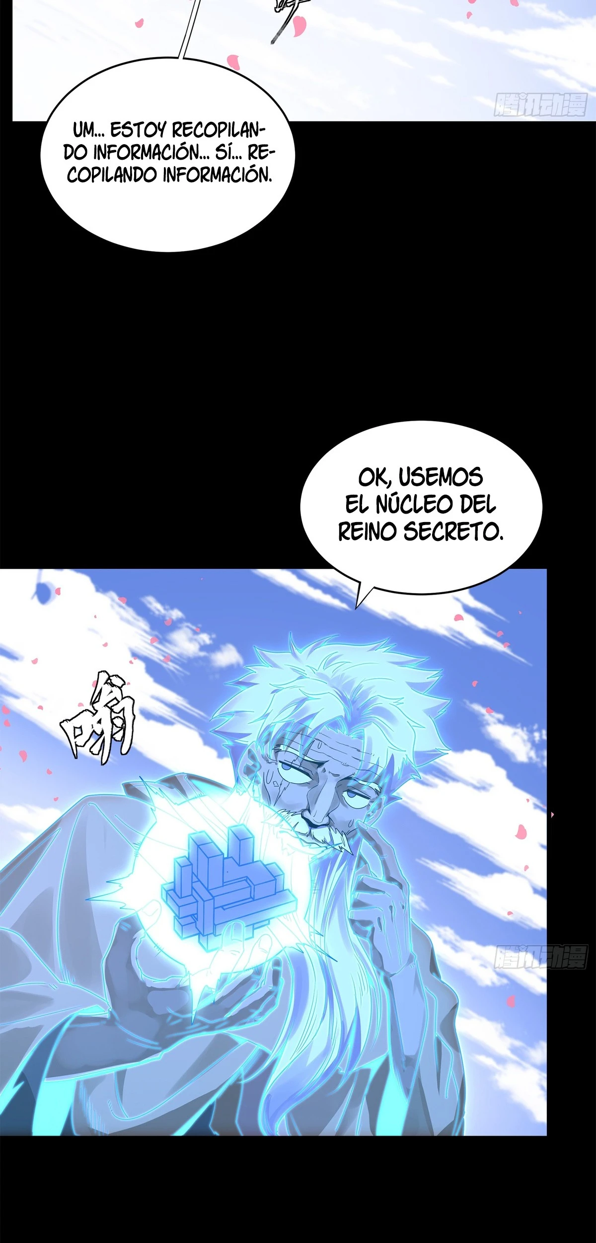 La Leyenda De La Estrella General capítulo 126 página 41
