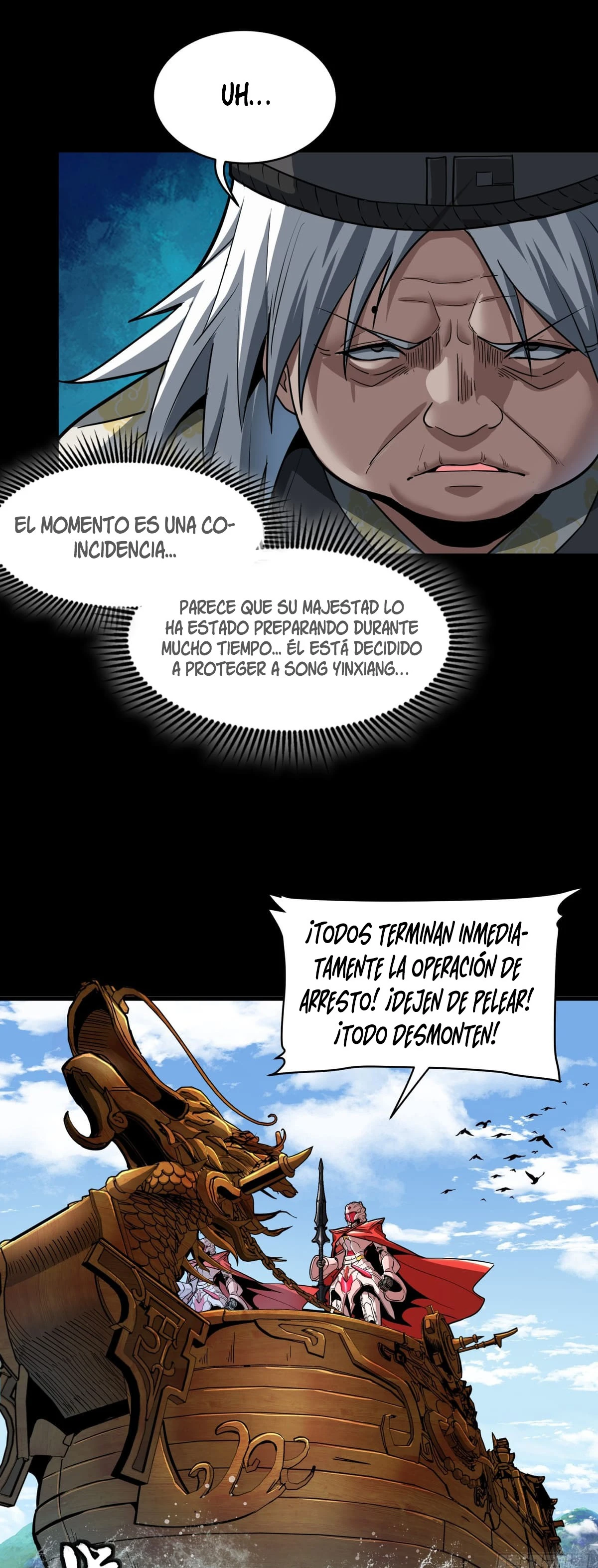 La Leyenda De La Estrella General capítulo 127 página 14