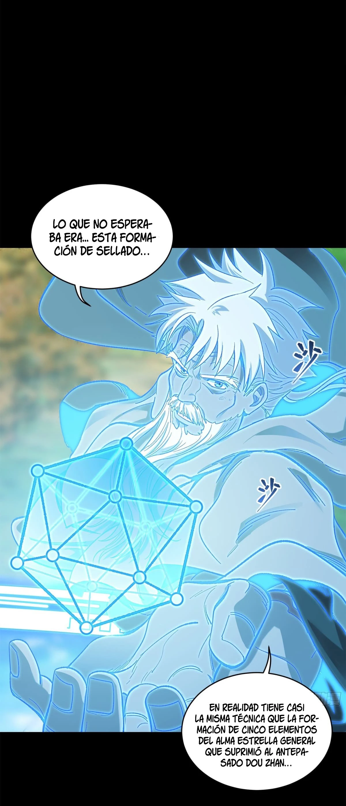 La Leyenda De La Estrella General capítulo 128 página 31