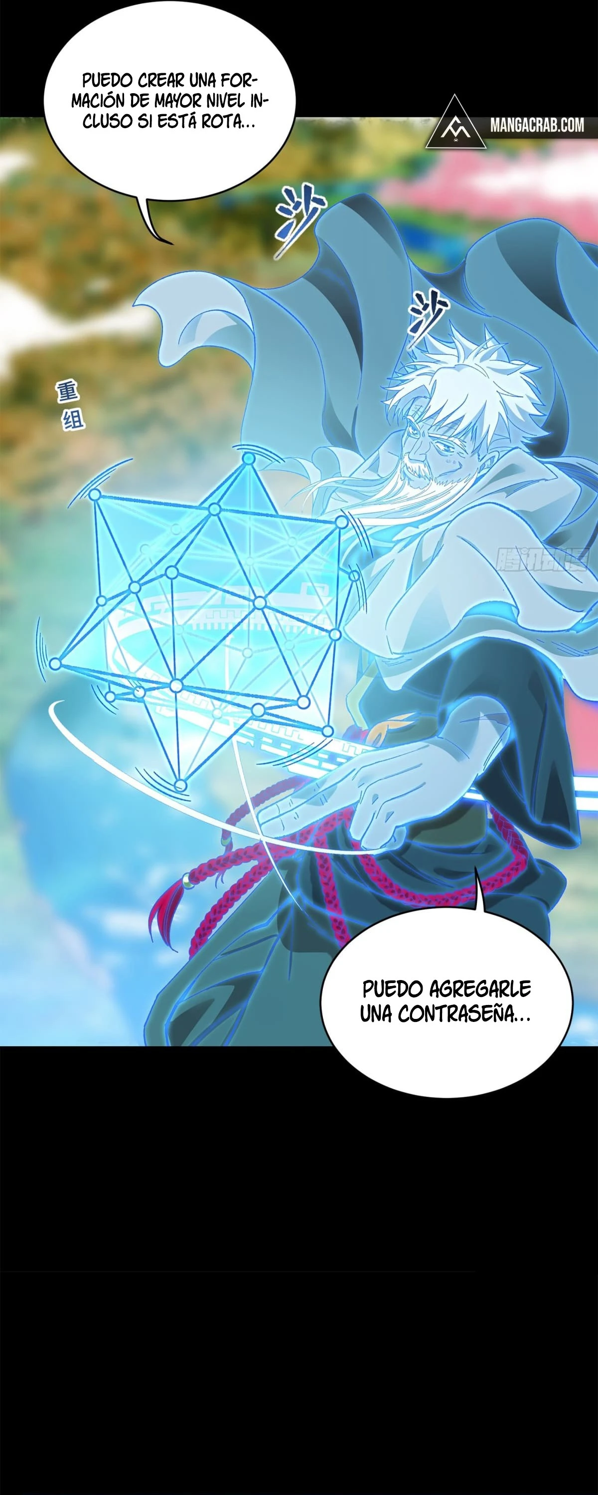 La Leyenda De La Estrella General capítulo 128 página 33