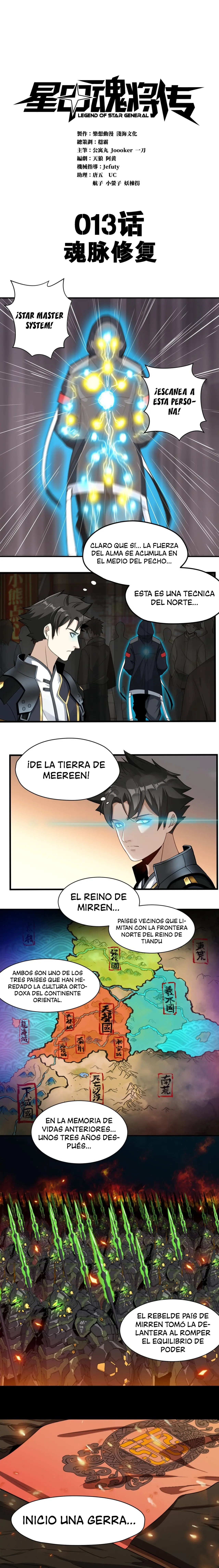 La Leyenda De La Estrella General capítulo 13 página 2