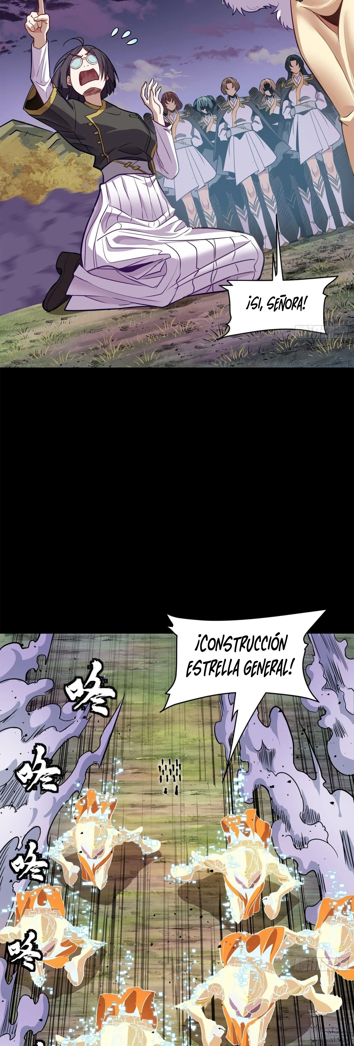 La Leyenda De La Estrella General capítulo 130 página 10