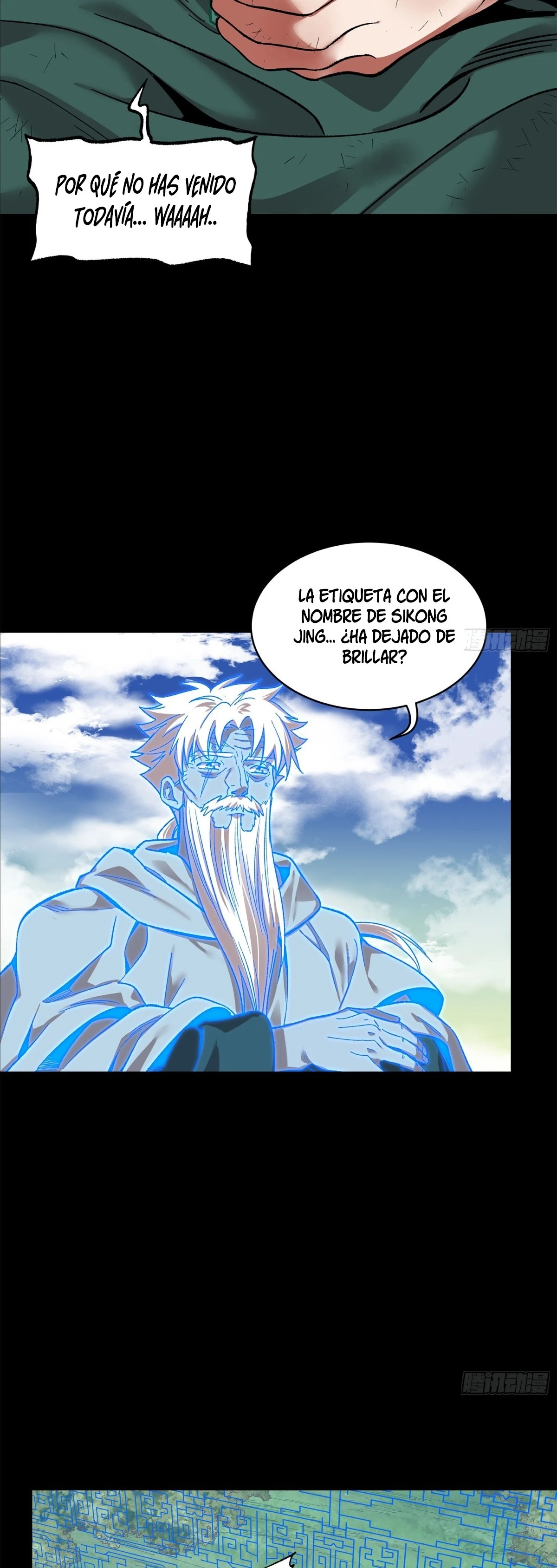 La Leyenda De La Estrella General capítulo 131 página 8