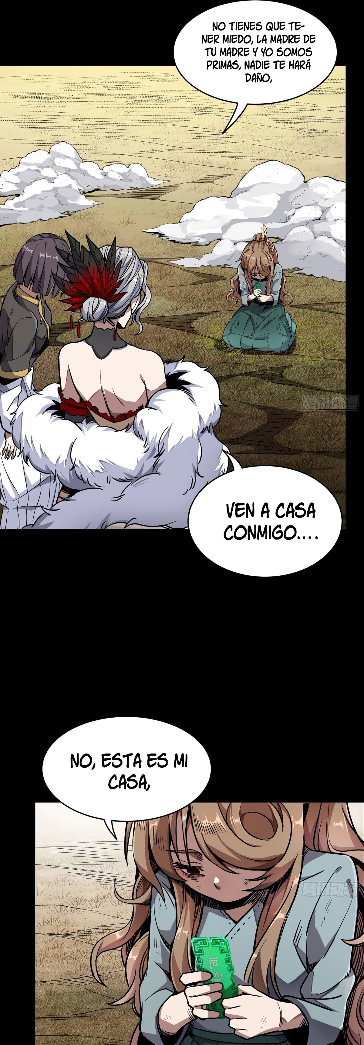 La Leyenda De La Estrella General capítulo 131 página 14