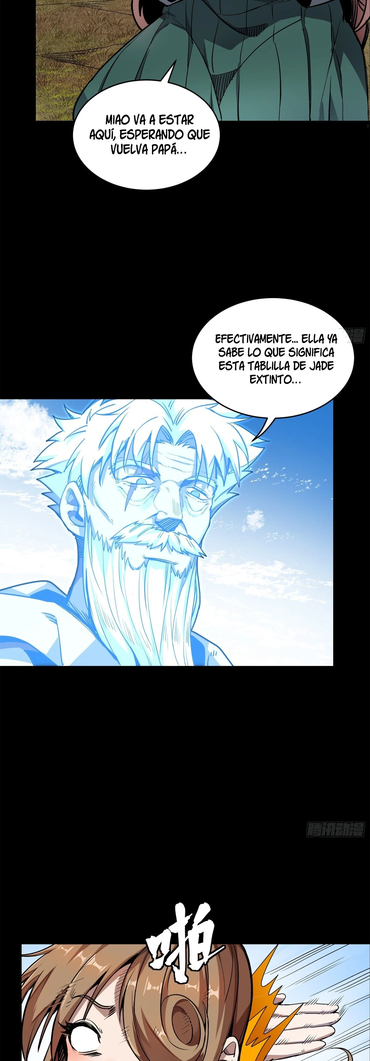 La Leyenda De La Estrella General capítulo 131 página 15