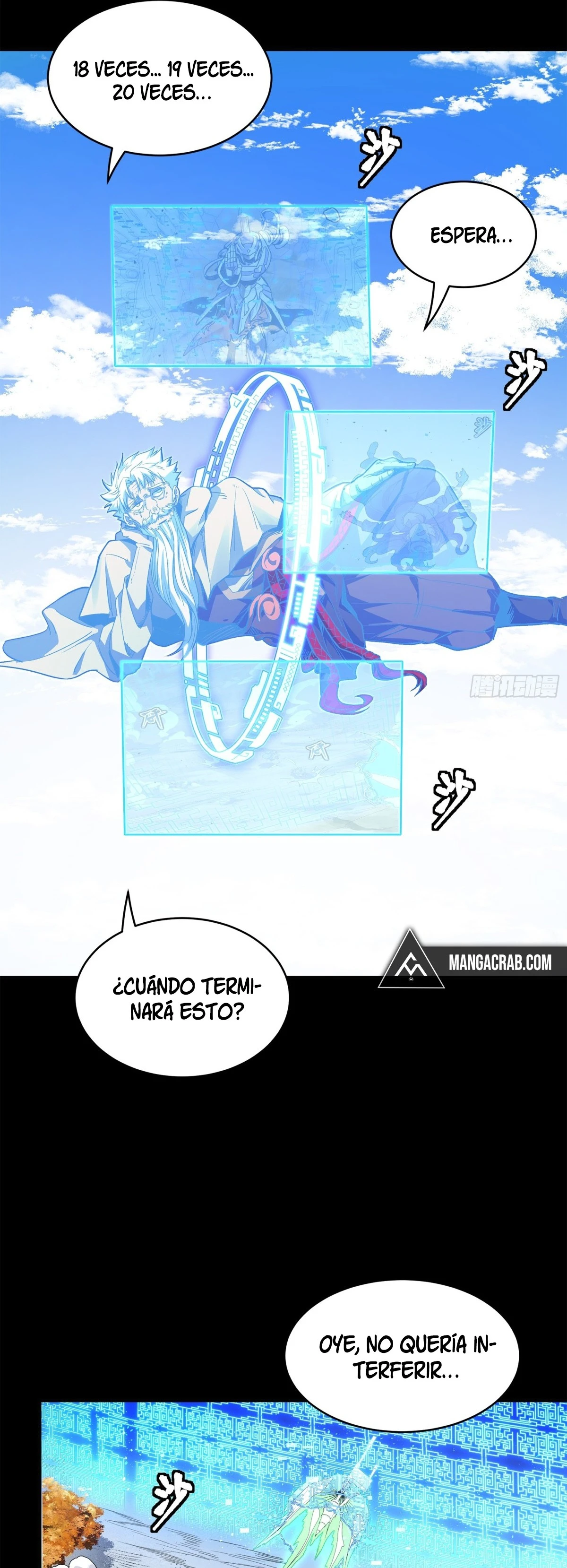 La Leyenda De La Estrella General capítulo 131 página 25
