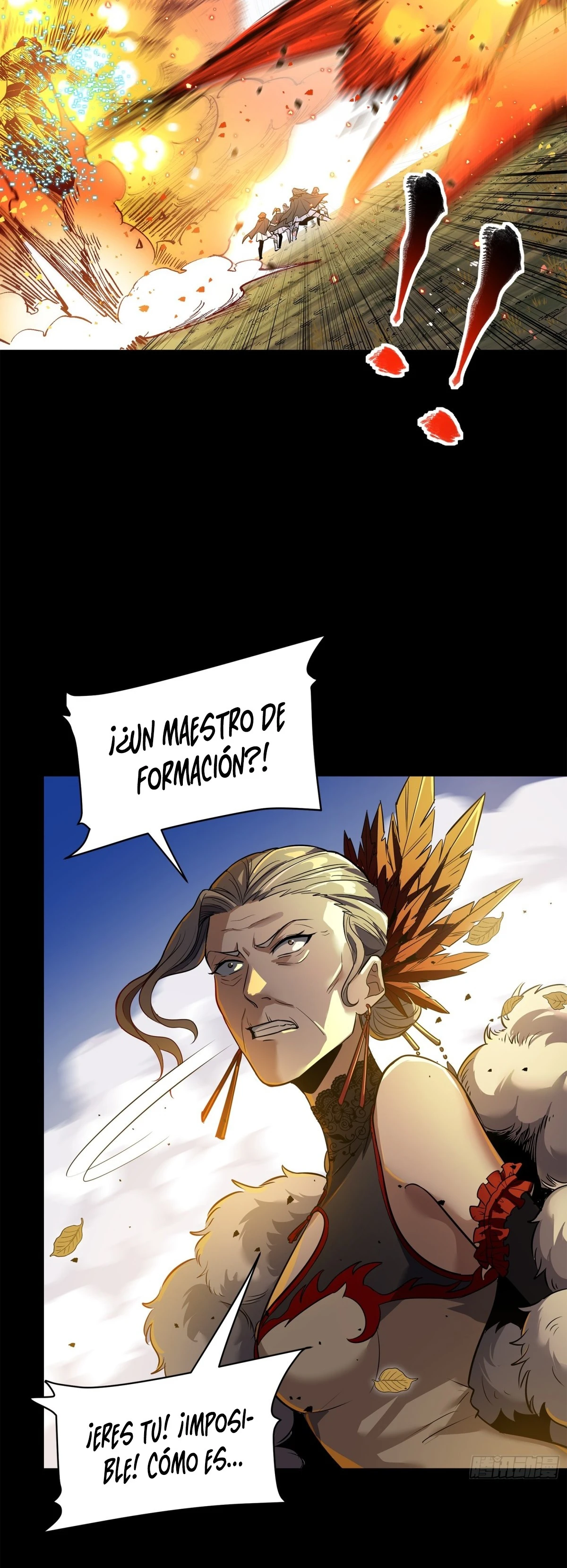 La Leyenda De La Estrella General capítulo 131 página 33