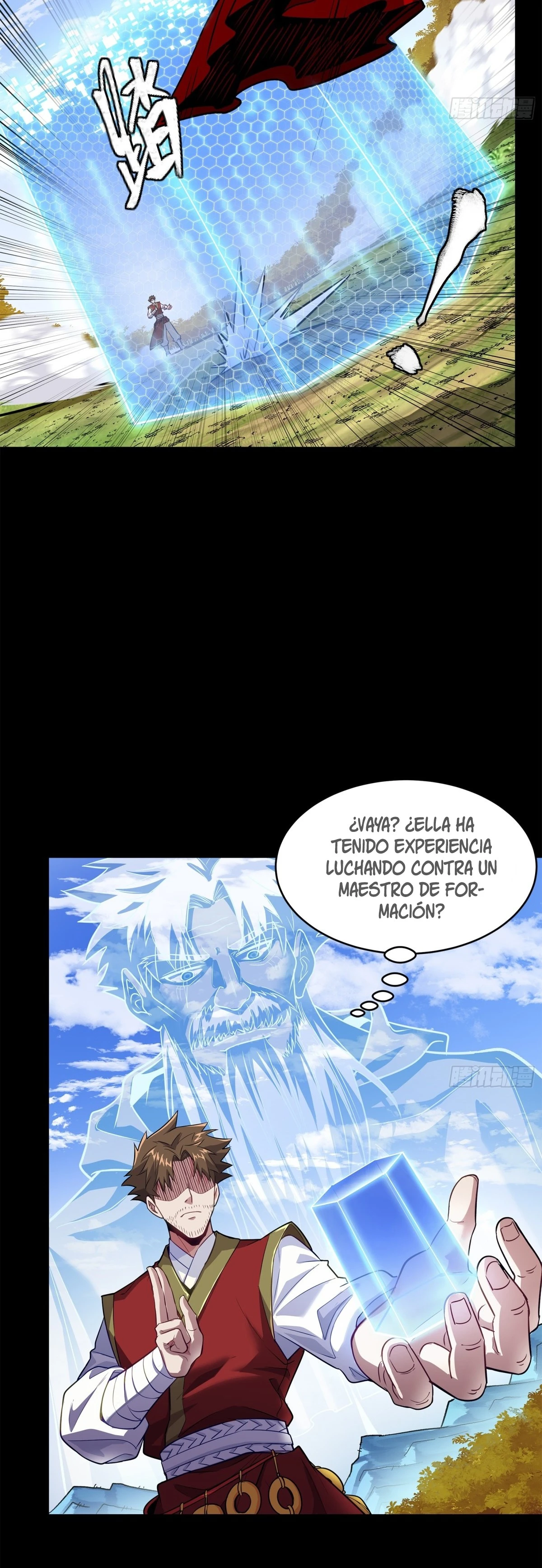 La Leyenda De La Estrella General capítulo 132 página 6