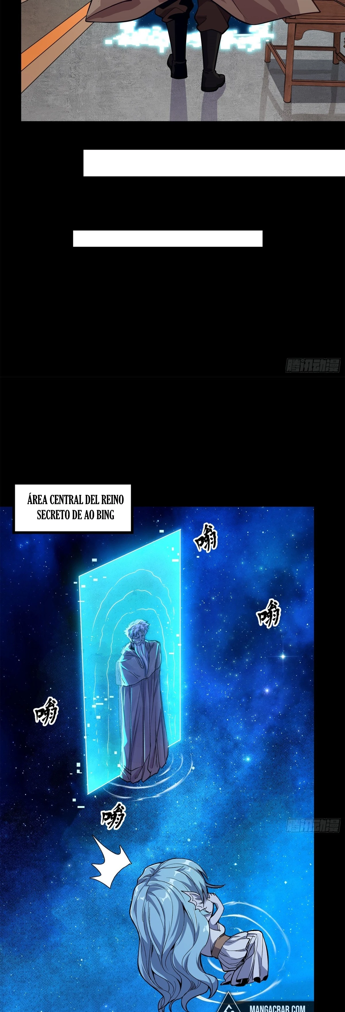 La Leyenda De La Estrella General capítulo 132 página 55