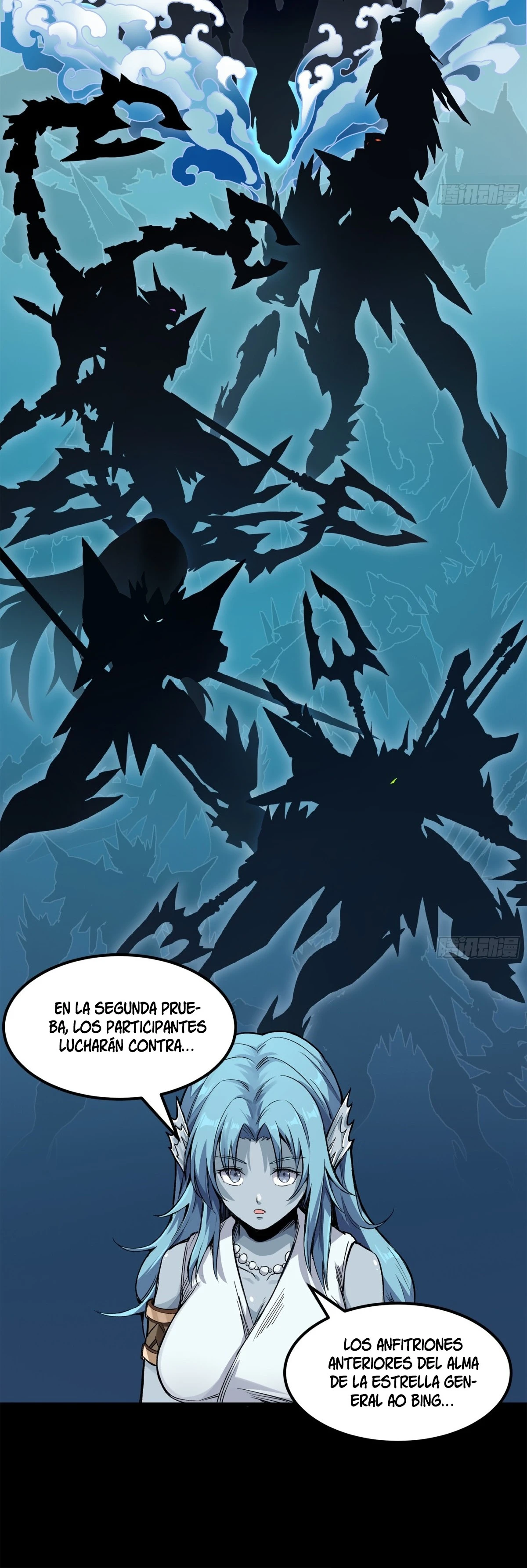 La Leyenda De La Estrella General capítulo 132 página 62