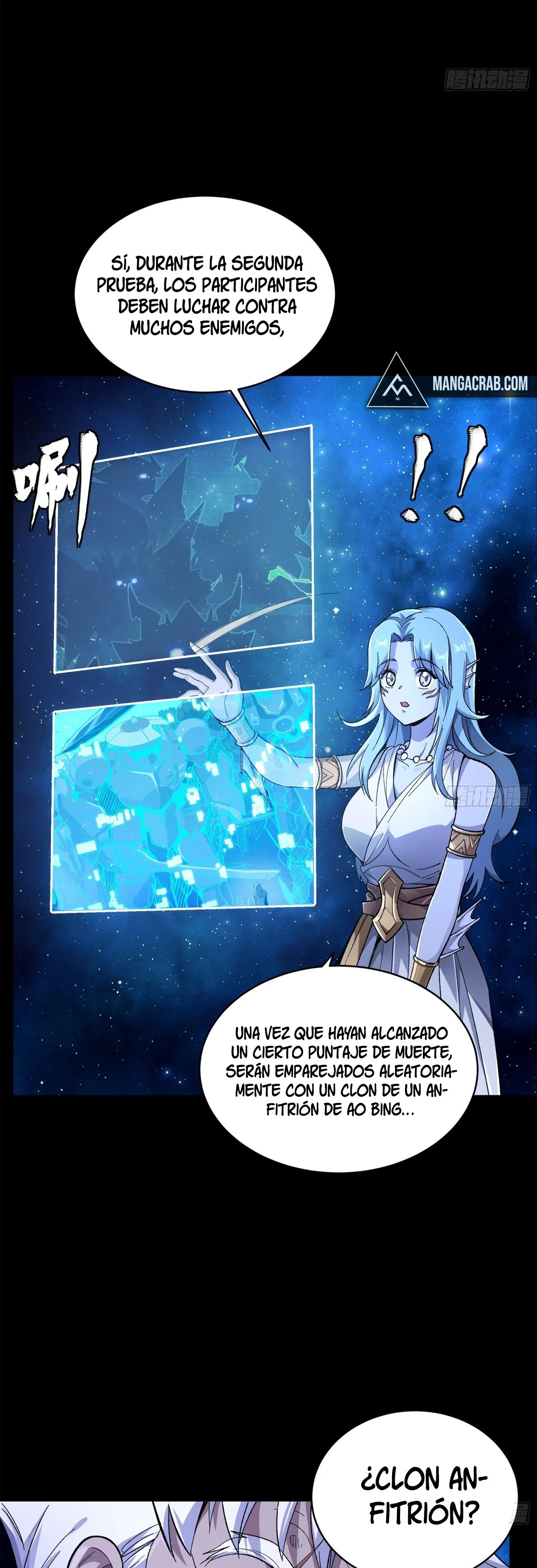 La Leyenda De La Estrella General capítulo 133 página 4