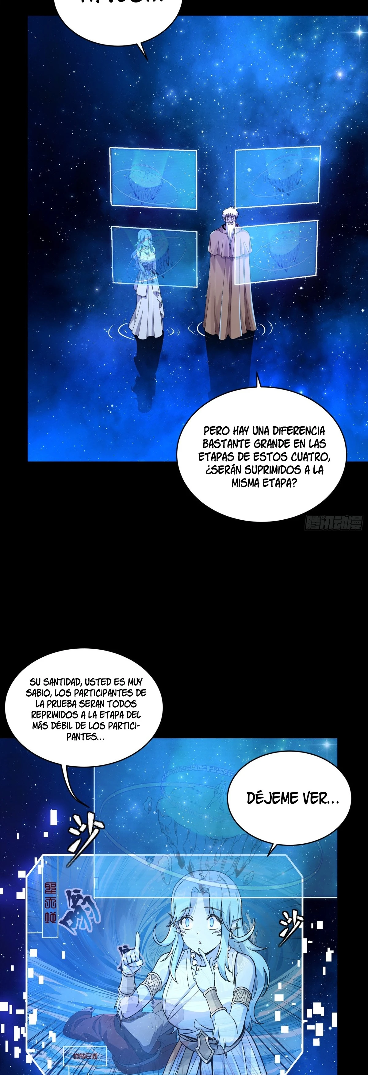 La Leyenda De La Estrella General capítulo 133 página 7
