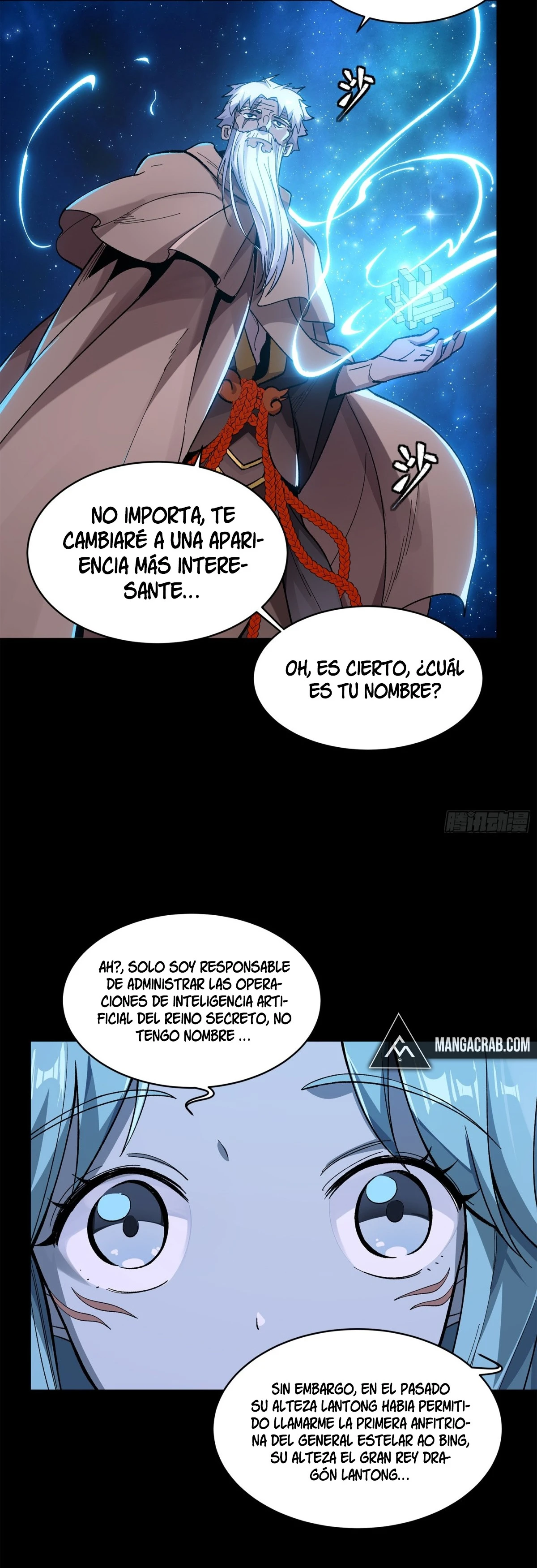 La Leyenda De La Estrella General capítulo 133 página 12