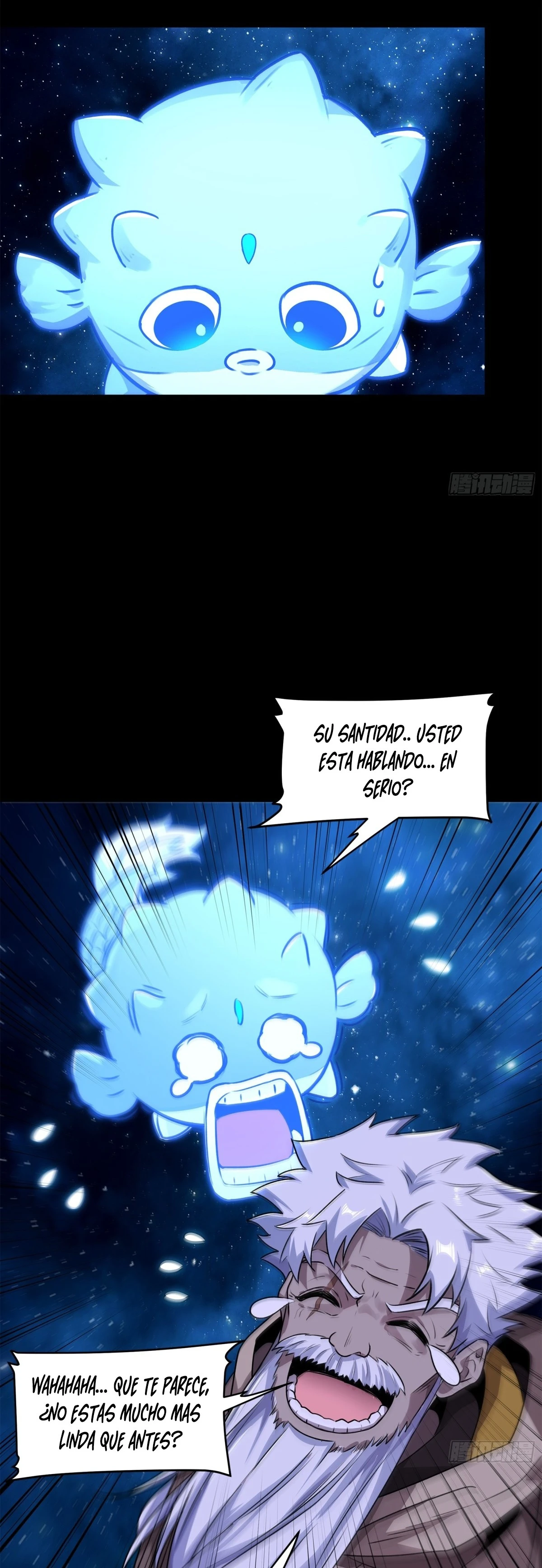 La Leyenda De La Estrella General capítulo 133 página 16