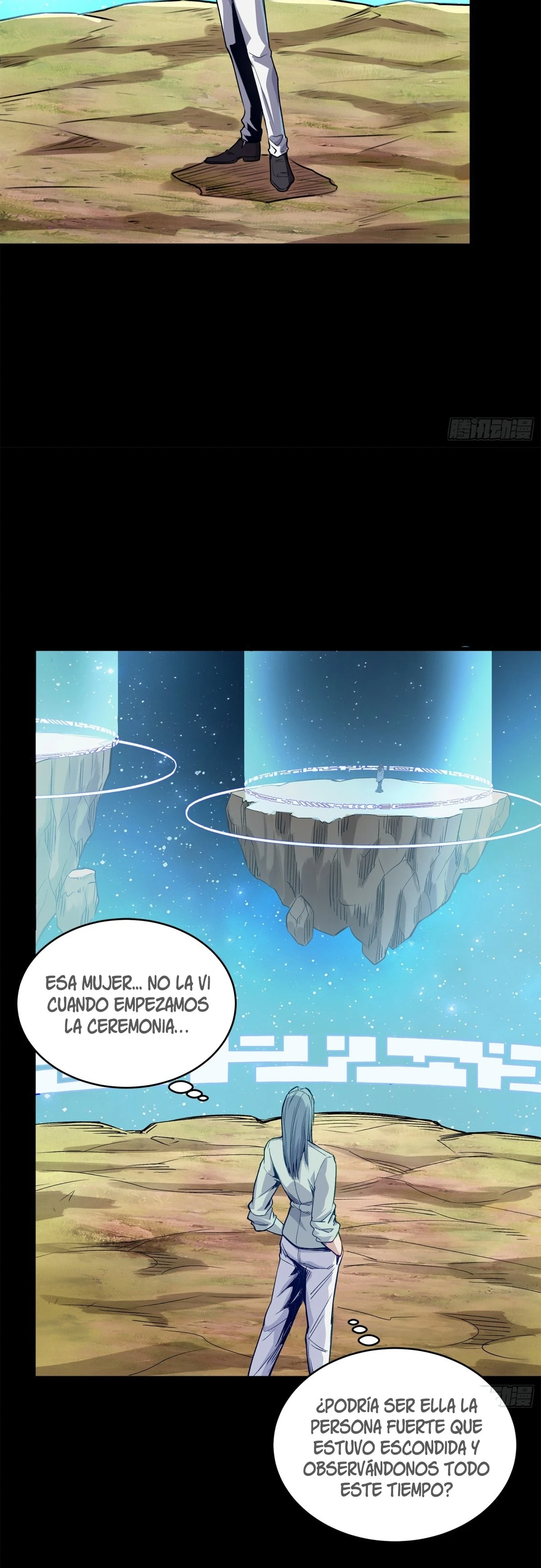 La Leyenda De La Estrella General capítulo 133 página 27