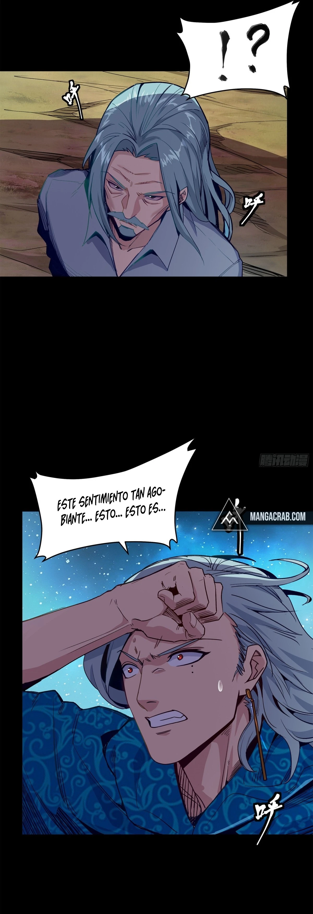 La Leyenda De La Estrella General capítulo 133 página 33