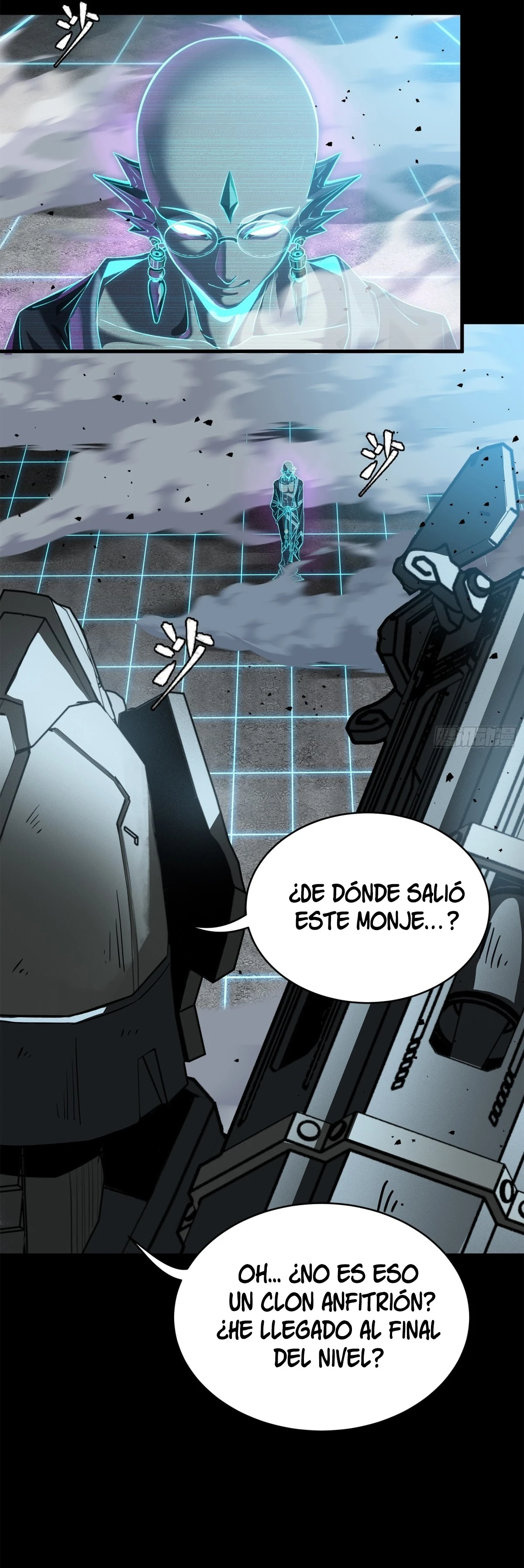 La Leyenda De La Estrella General capítulo 133 página 53