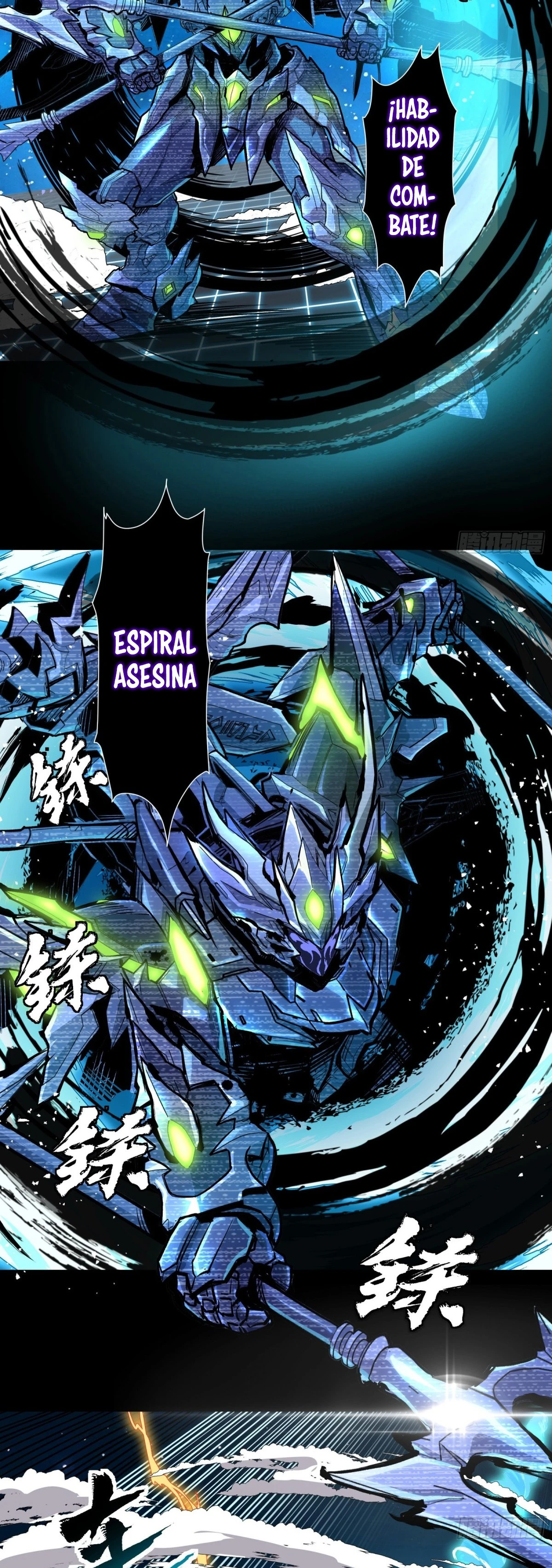 La Leyenda De La Estrella General capítulo 134 página 40