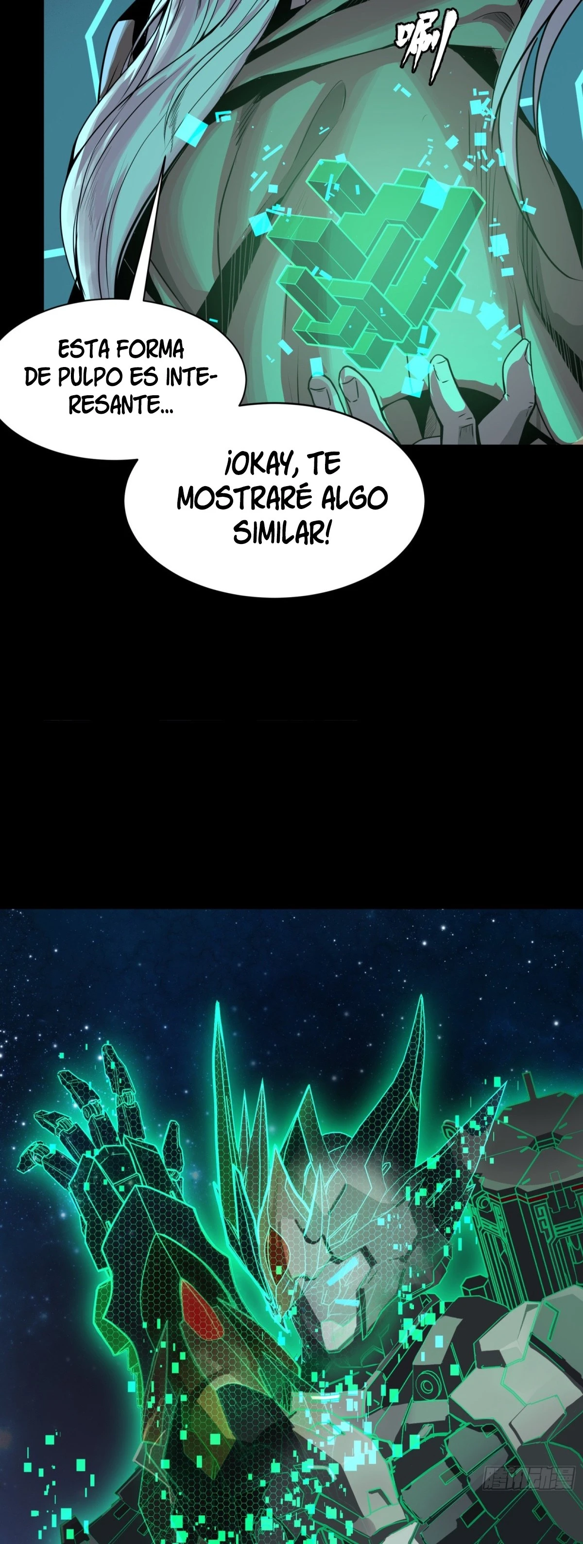 La Leyenda De La Estrella General capítulo 134 página 60