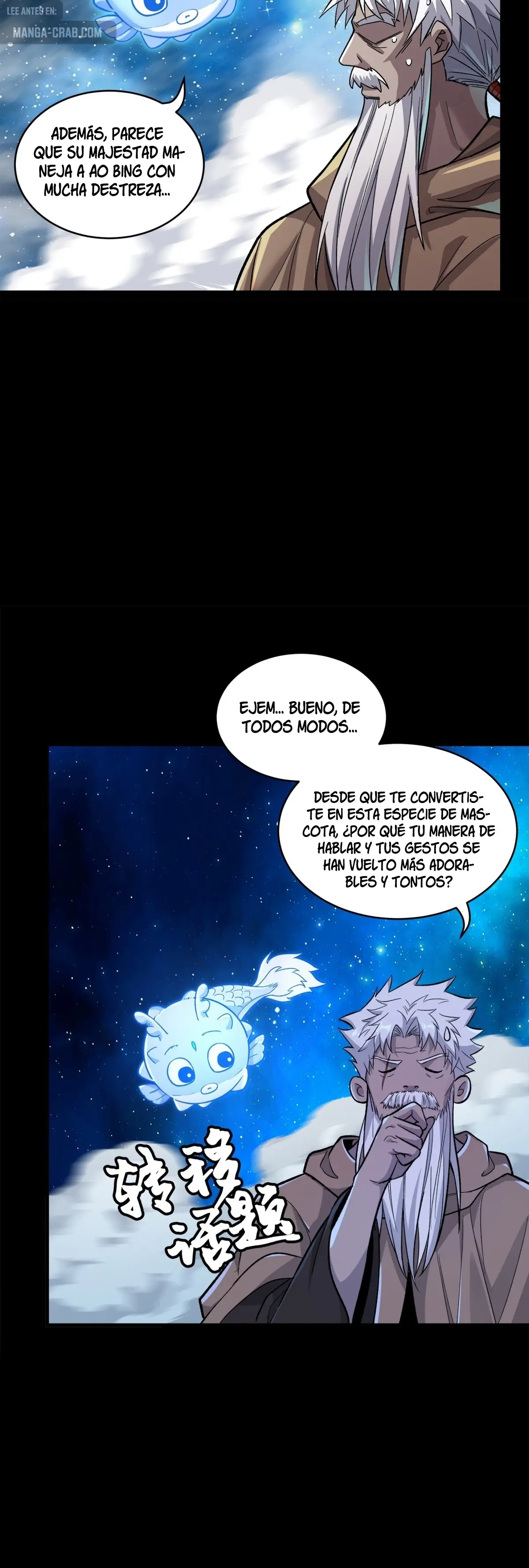 La Leyenda De La Estrella General capítulo 135 página 41