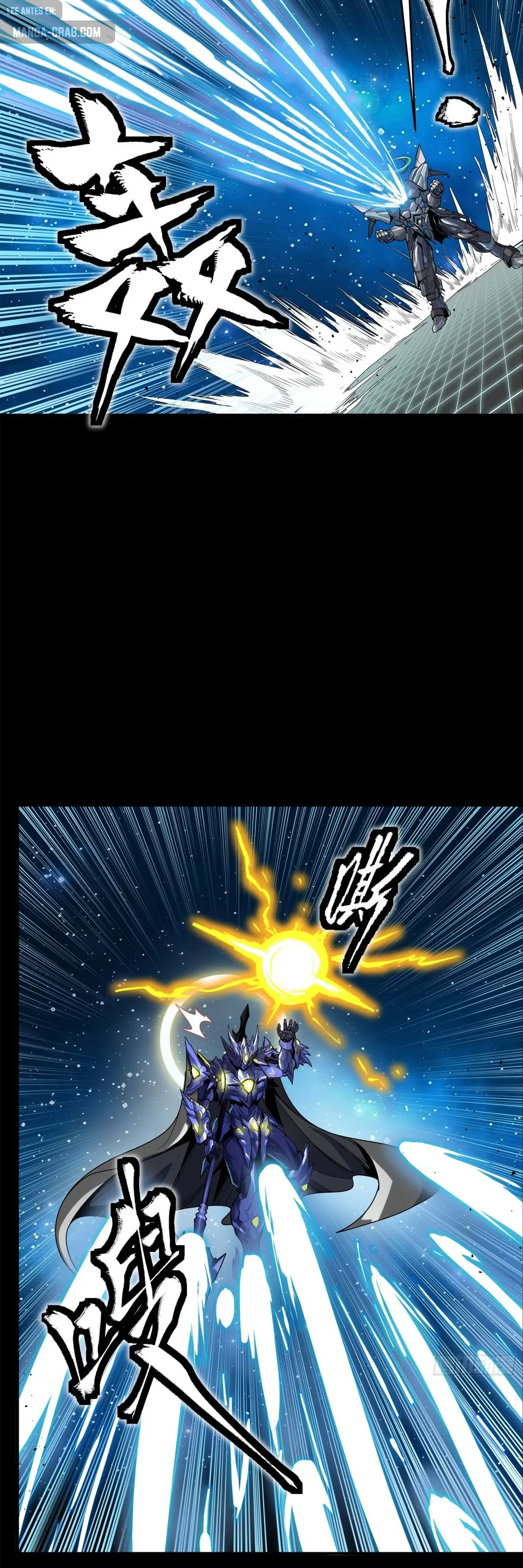 La Leyenda De La Estrella General capítulo 136 página 27