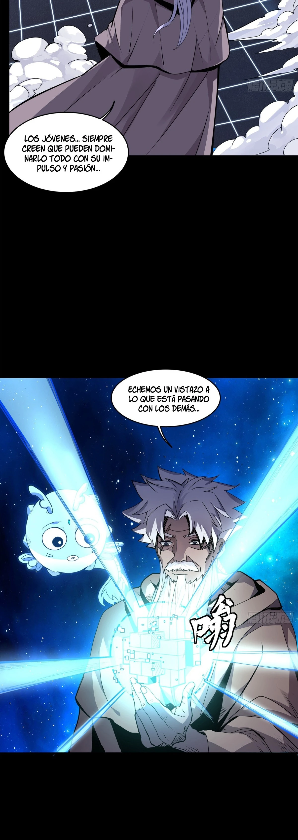 La Leyenda De La Estrella General capítulo 137 página 7