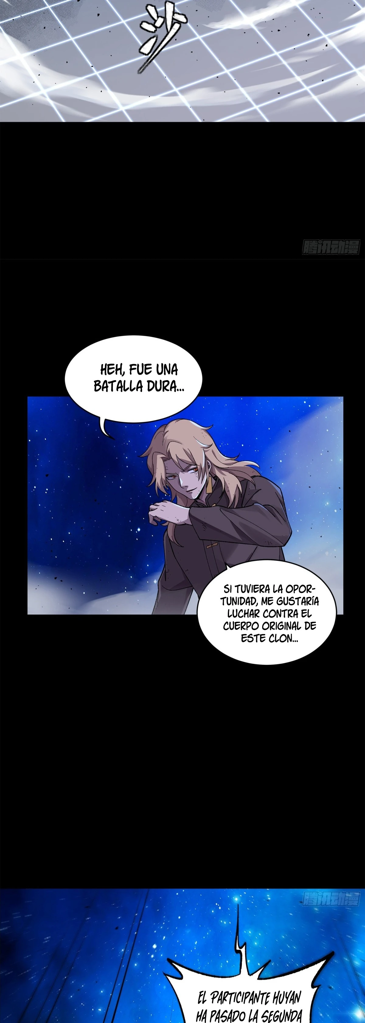 La Leyenda De La Estrella General capítulo 137 página 19