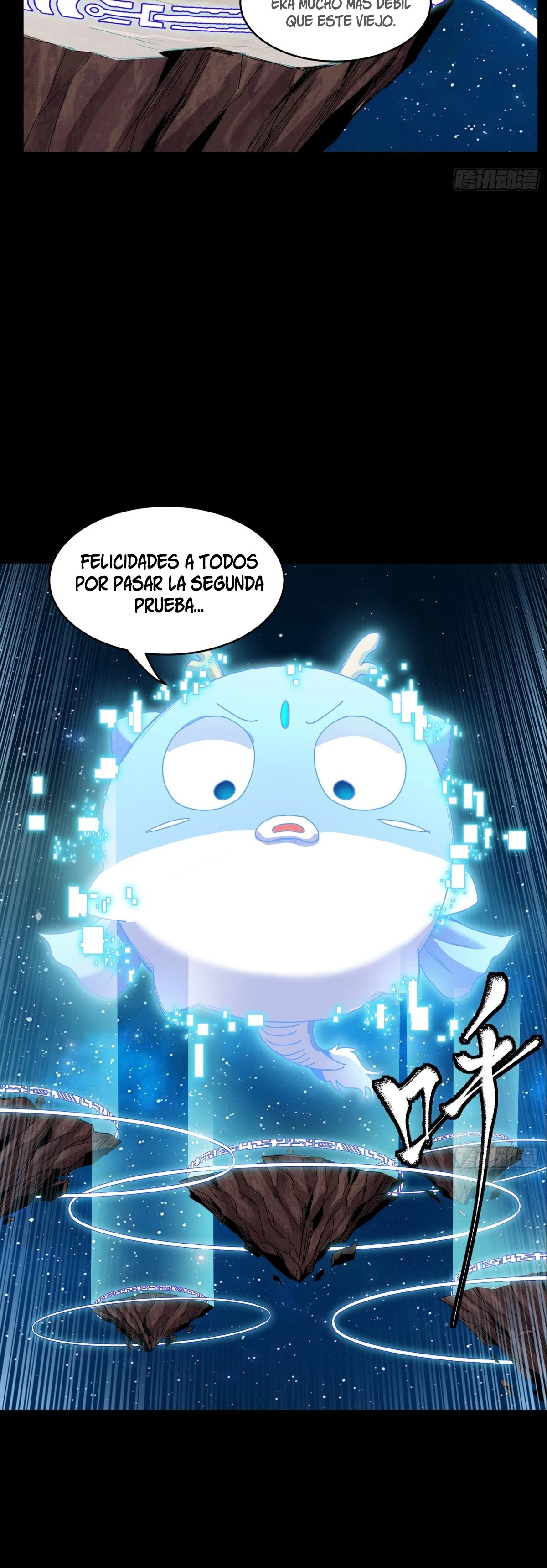 La Leyenda De La Estrella General capítulo 137 página 24