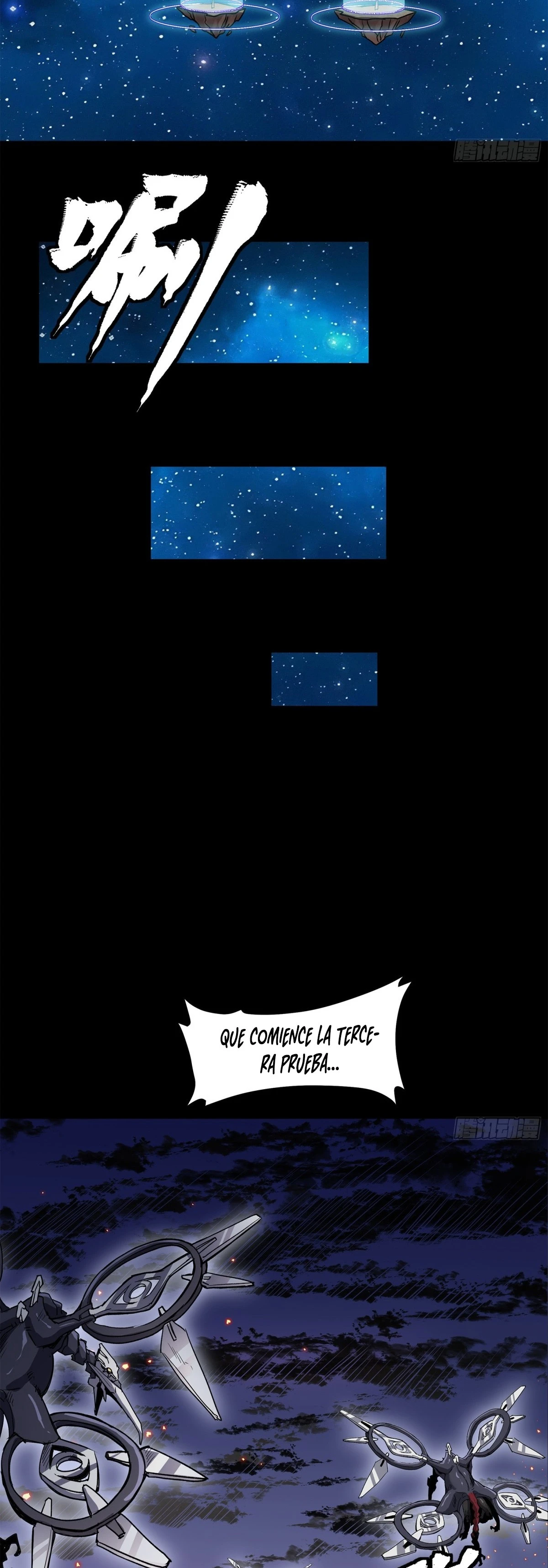 La Leyenda De La Estrella General capítulo 137 página 27