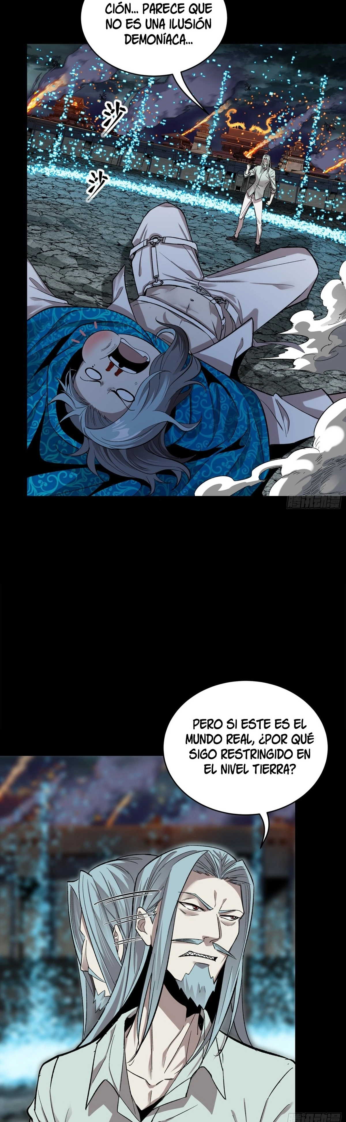 La Leyenda De La Estrella General capítulo 138 página 13