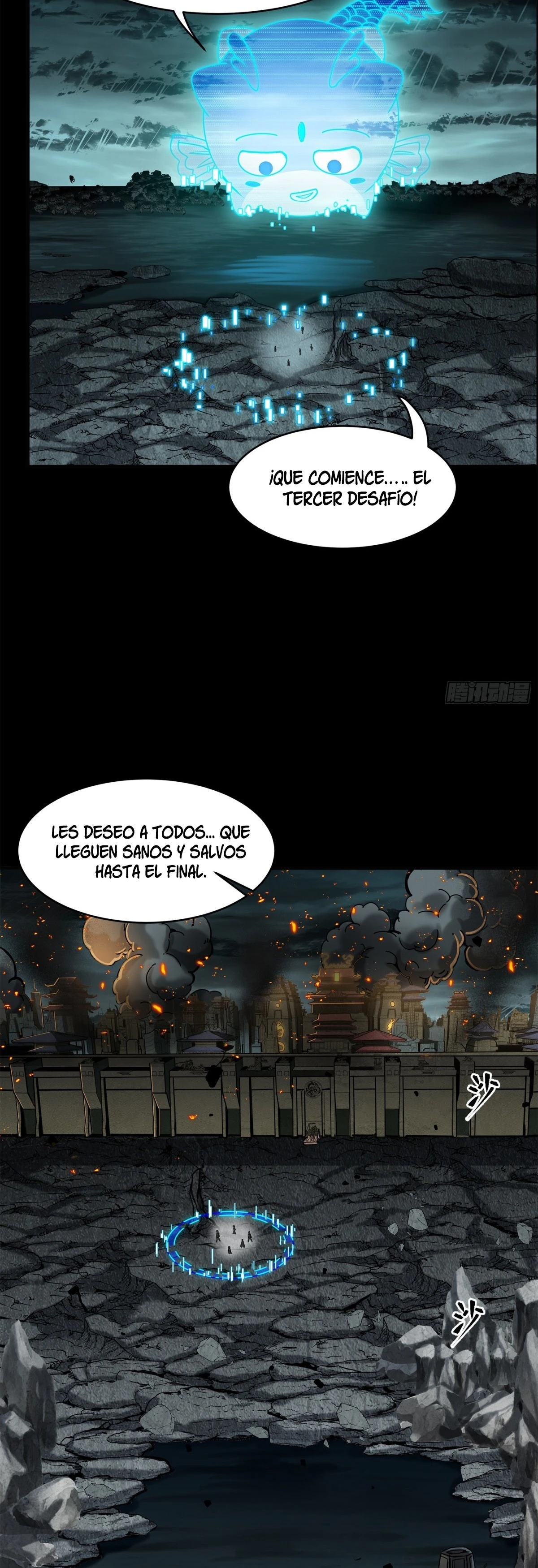 La Leyenda De La Estrella General capítulo 139 página 7